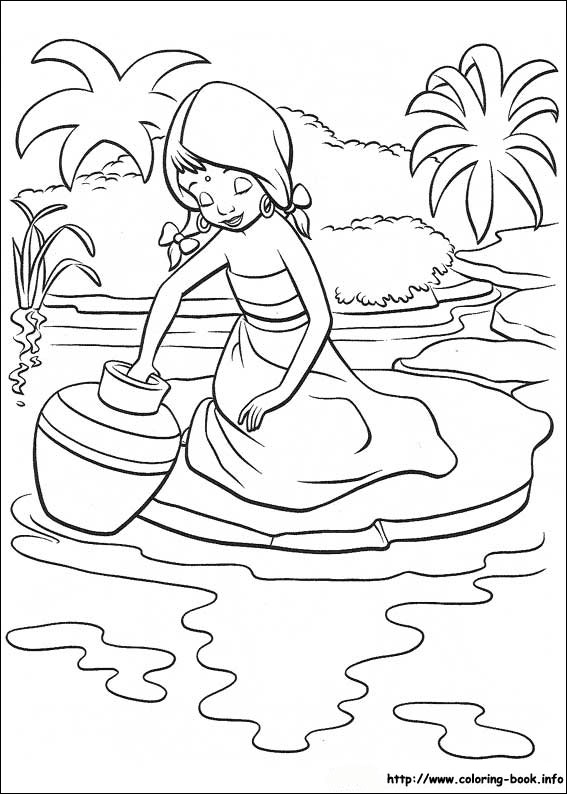 Jungle Book coloring picture